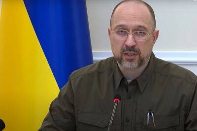 Статус кандидата в ЕС, Шмигаль назвал плюсы для экономики Украины: "Среди выгод..."