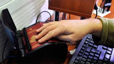 Украина вводит визовый режим для граждан России