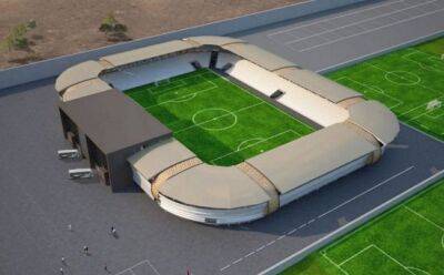 Кипр - Стадион Limassol Arena не сдадут в срок - vkcyprus.com - Египет - Кипр