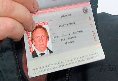 Россия отказалась от введения цифровых паспортов из-за нехватки чипов, - Forbes