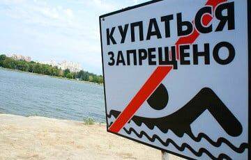 Где не стоит купаться в Беларуси - charter97.org - Белоруссия - Могилевская обл. - район Могилевский
