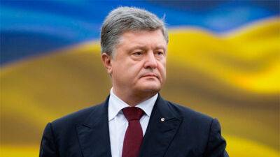 Статус кандидата на членство в ЕС станет историческим событием в становлении Украинского государства - Порошенко