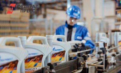 Белгородская область получит продукцию «Газпром нефти» вместо импортной