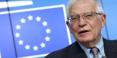 «Решающий момент для Украины и ЕС». Боррель прокомментировал решение Еврокомиссии касательно предоставления статуса кандидата