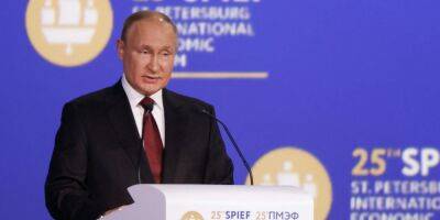 Бред российского диктатора. Путин обвинил Запад в «подрыве международных устоев»
