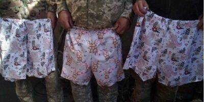 С зайчиками и цветочками. Женщины из Тернопольщины шьют нижнее белье для военных ВСУ