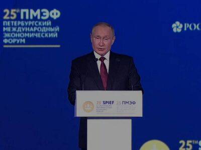 «Как прежде — уже не будет»: Путин заявил о тектонических изменениях в мировой экономике и политике