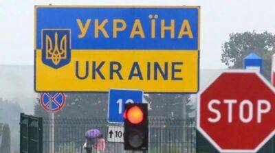 Сколько россиян приезжало в Украину с 2013 года – данные пограничников