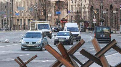 В Киеве запретили пиротехнику и громкую музыку