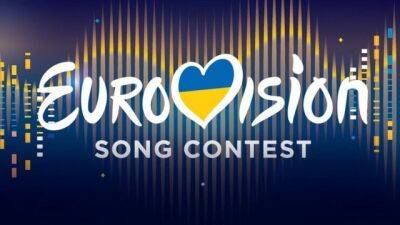 Україна добиватиметься скасування рішення про проведення "Євробачення-2023" в іншій країні