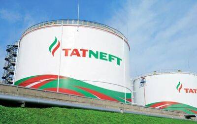 В Украине конфисковали активы российской Татнефти