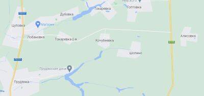 Войска РФ провели разведку боем в Дергачевском районе