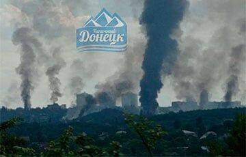 На военной базе в оккупированном Донецке начался пожар