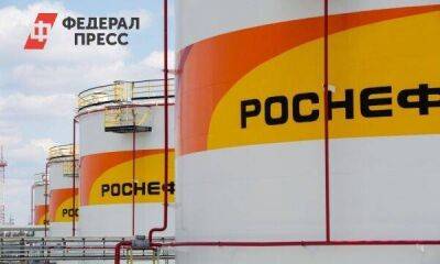 «Роснефть» расширит сотрудничество с Башкортостаном