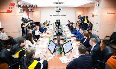 «Роснефть» в Санкт-Петербурге договорилась об укреплении топливно-энергетического рынка и улучшении промбезопасности