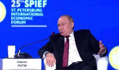 Путин заявил, что не против вступления Украины в ЕС
