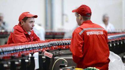 Ресторатор оценил уход Coca-Cola из России
