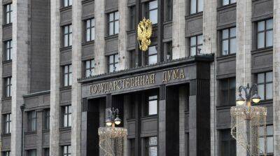 В госдуме сообщили, будут ли вводить визовый режим для граждан Украины