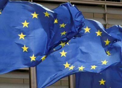 Нидерланды поддерживают статус Украины как кандидата в члены ЕС - МИД