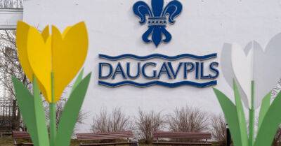 В спортшколе Даугавпилса 40% тренеров оштрафованы за недостаточное владение латышским языком
