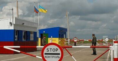 "Это провокация": в РФ отреагировали на решение Украины ввести с ней визовый режим