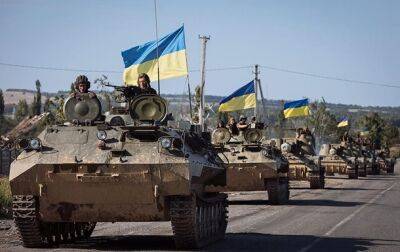 Украинские военные рассказали о потерях техники в войне с РФ