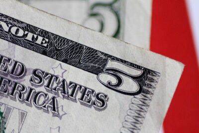 Средний курс доллара США со сроком расчетов "сегодня" по итогам торгов составил 56,6685 руб.