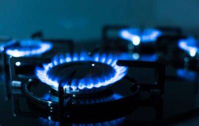 Италия может объявить протокол повышенной готовности из-за нехватки российского газа