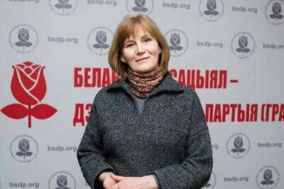 В Борисове задержали активистку БСДП Анну Cкачок