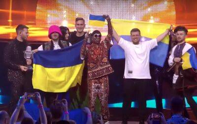 "Евровидение-2023": Украину лишили статуса страны, где пройдет конкурс, кому отдали это право
