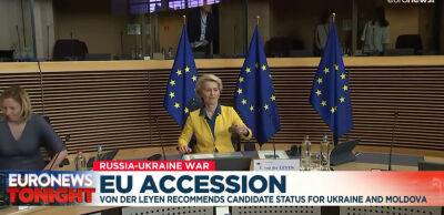 Єврокомісія назвала умови для вступу України до Євросоюзу: список