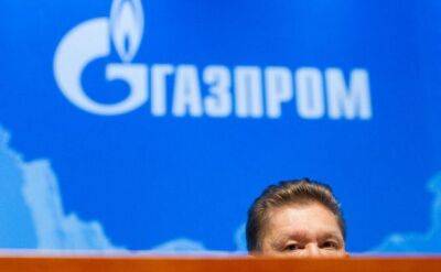 Владимир Путин - Фатих Бироль - Опасения ЕС, что россия потребует выкуп за газ, становятся реальностью - FT - unn.com.ua - Россия - Украина - Киев - Германия - Ес