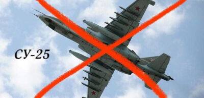 Українські військові збили на Донеччині ще один російський Су-25