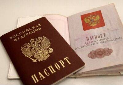 З 1 липня росіяни не зможуть потрапити в Україну без візи