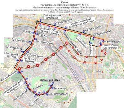 В Киеве на время ремонта с улицы Льва Толстого уберут троллейбусы. Как изменятся маршруты