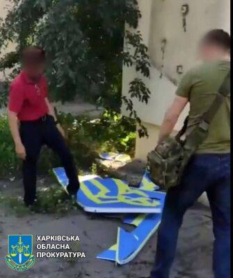 На Харьковщине мужчине, который надругался над гербом Украины, заочно сообщили о подозрении