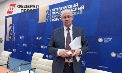 Чем закончился 25-й Петербургский международный экономический форум: подведение итогов