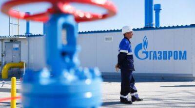 Газпром приостановил транспортировку газа через «Турецкий поток»