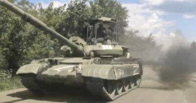 Колонна российских Т-62 с "мангалами" на башне замечена в районе Попасной (видео)
