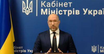 Шмыгаль сказал, когда чиновники представят план восстановления Украины