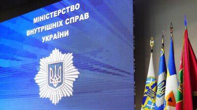 У МВС оцінили можливість вторгнення в Україну військ Білорусі