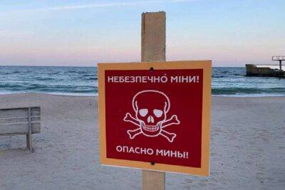 На Одесчине могут открыть пляжный сезон