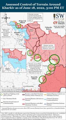 ВС РФ безуспешно пытаются оттеснить украинские войска к северу от Харькова – ISW