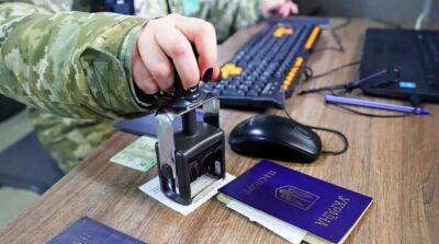 На западной границе Украины увеличился поток на выезд из страны
