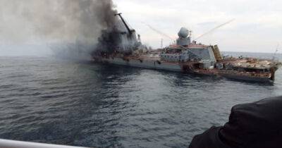 Россия заставляет молчать родственников моряков из затонувшего крейсера "Москва", — разведка