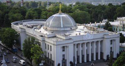 Единогласно: Рада призвала страны ЕС предоставить Украине статус кандидата (ФОТО)