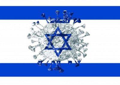 В Израиле объявили о седьмой волне COVID-19
