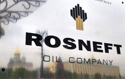 «Роснефть» угрожает British Petroleum невыплатой $1,5 миллиарда дивидендов