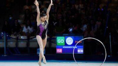 Триумф Израиля: гимнастки завоевали 12 медалей на чемпионате Европы