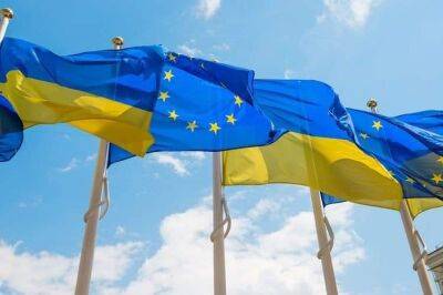 Верховна Рада звернулася до країн ЄС щодо підтримки надання Україні статусу кандидата